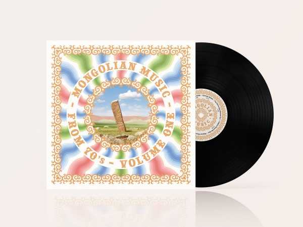 Arcade Sound - V/A - Mongolian Music from the 70s - LP image