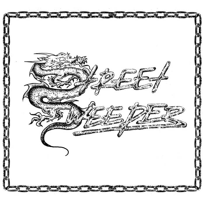 Street Sweeper - Don't Wait - 7"