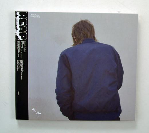 White Fence - Cyclops Reap CD