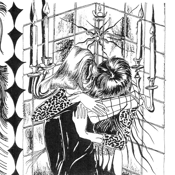 Arcade Sound - Cindy Lee - What's Tonight to Eternity - LP image