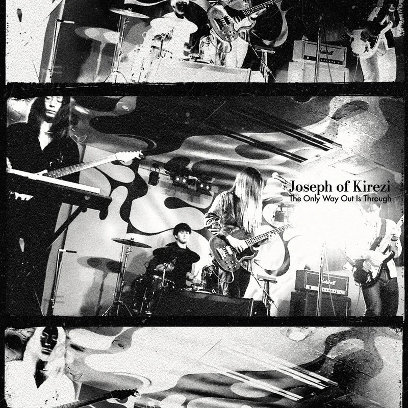 Arcade Sound - Joseph of Kirezi - The Only Way is Through (Bleeding Jams Vol.1) - LP image