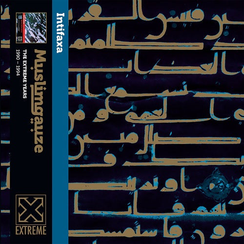 Arcade Sound - Muslimgauze - Intifaxa front cover