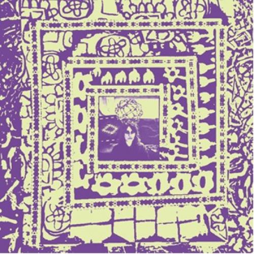 Nowhere Flower - Peace Channel - LP