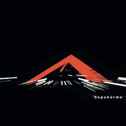 Arcade Sound - Supakarma - S/T - LP front cover