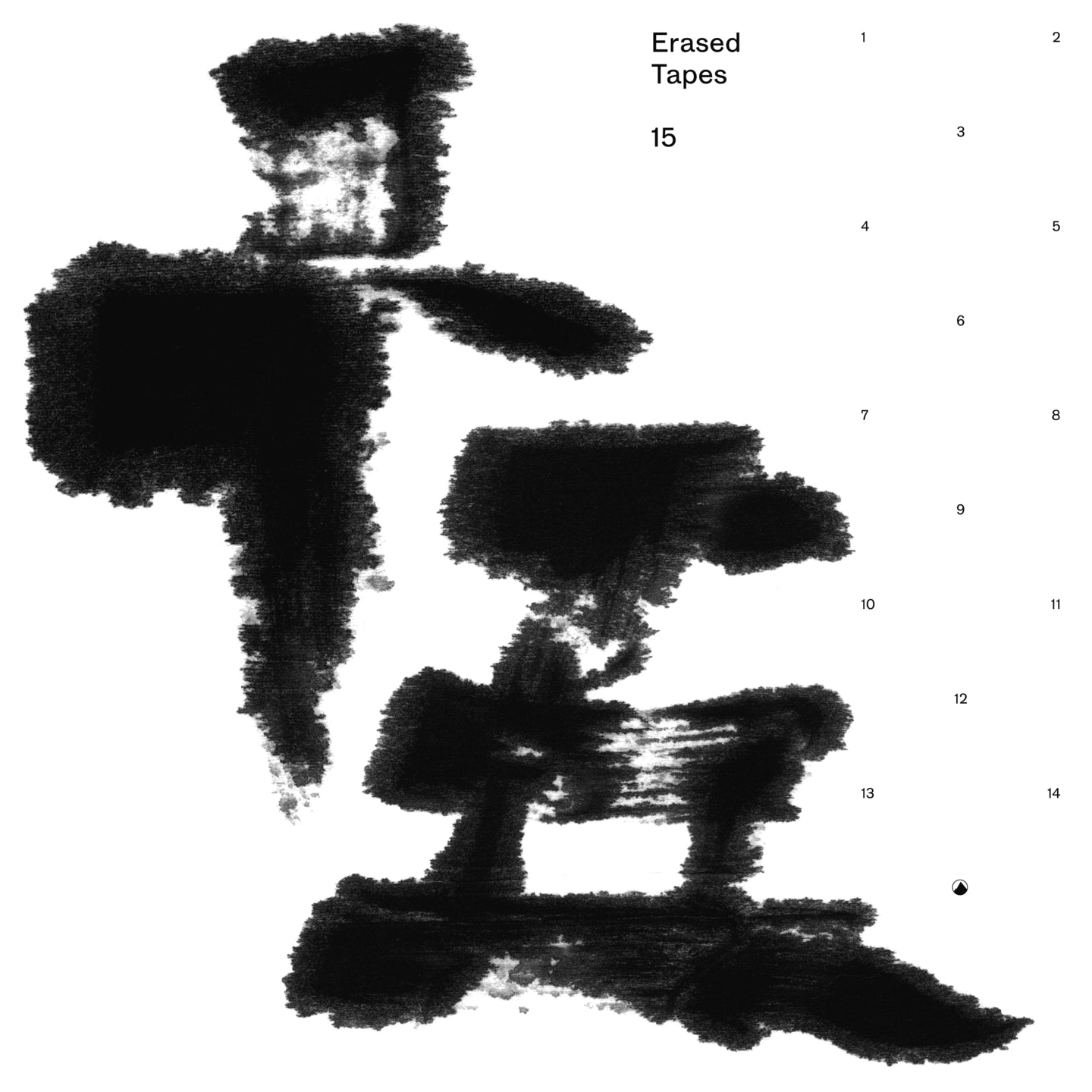 Erased Tapes 十五 (15th Anniversary Compilation) - 3xLP