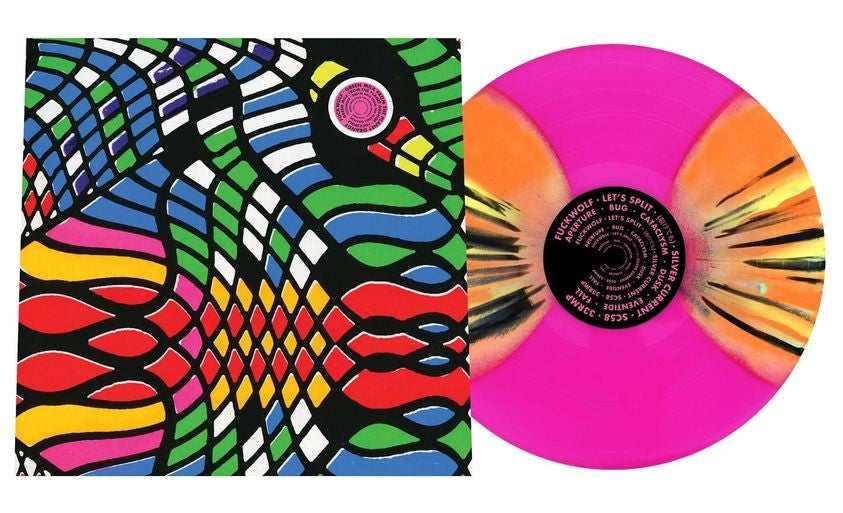 Arcade Sound - GREEN MILK FROM THE PLANET ORANGE & FUCKWOLF - LET'S SPLIT (Ltd Butterfly Coloured Vinyl) front cover