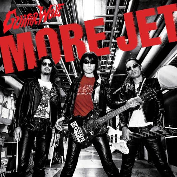 Guitar Wolf - More Jet - LP
