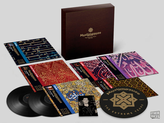 Arcade Sound - Muslimgauze - The Extreme Years 9 LP Box Set - Black Vinyl front cover