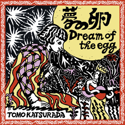 Tomo Katsurada - Dream Of The Egg - 10"