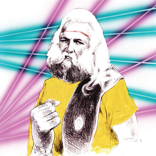 Arcade Sound - Sunwatchers - Sunwatchers - LP front cover