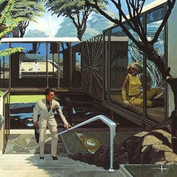 Arcade Sound - Danava - UnounnoU   2LP image