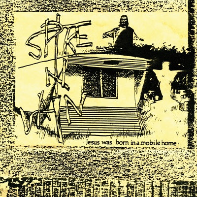 Arcade Sound - Spike in Vain - Jesus Was Born in a Mobile Home - 2xLP / 2x Col. LP image