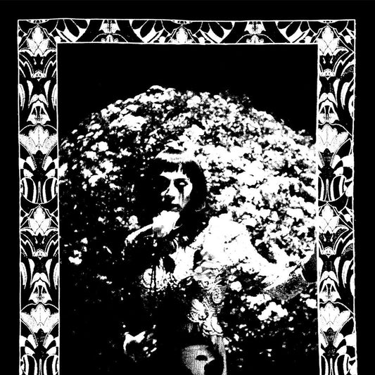 Arcade Sound - Cindy Lee - Model Express - LP image