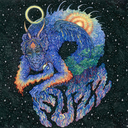 Arcade Sound - Fuzz: Self titled (Black Vinyl) image