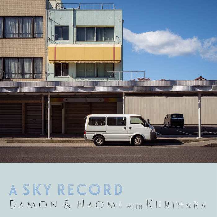 Arcade Sound - Damon & Naomi - A Sky Record - Col. LP image